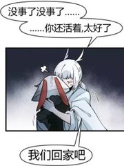 97就去爱